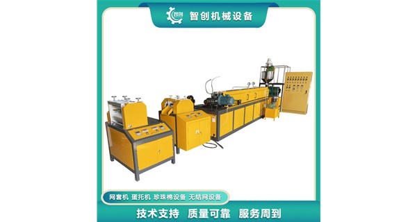 网套机的操作注意事项