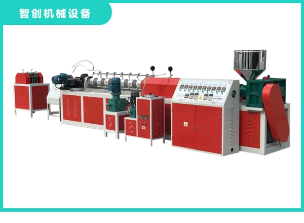 网套机